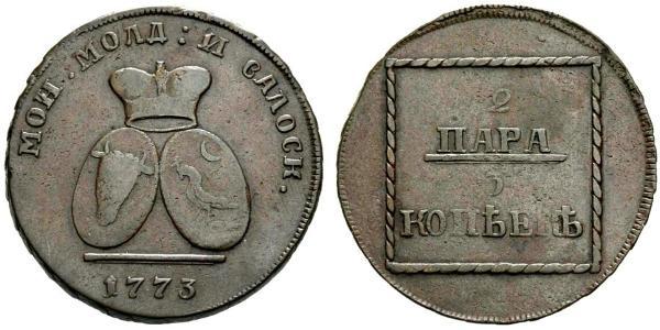 2 Пара / 3 Копейка Российская империя (1720-1917) Медь Екатерина II (1729-1796)