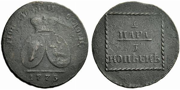 2 Пара / 3 Копійка Російська імперія (1720-1917) Мідь Катерина II (1729-1796)