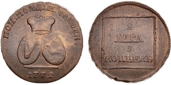 2 Пара / 3 Копійка Російська імперія (1720-1917) Мідь Катерина II (1729-1796)