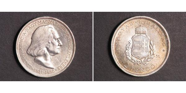 2 Пенгьо Королівство Угорщина (1920 - 1946) Срібло Ференц Ліст