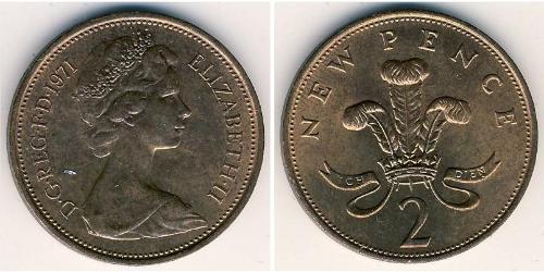 2 Пені Велика Британія  Бронза 
