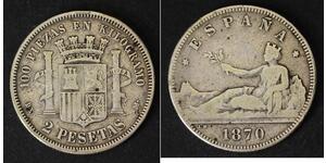 2 Песета Первая Испанская Республика (1873 - 1874) Серебро 