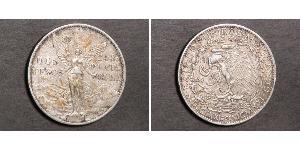 2 Песо Соединённые Штаты Мексики (1867 - ) Серебро 