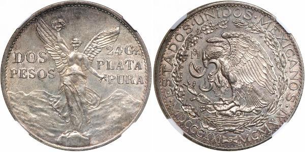 2 Песо Соединённые Штаты Мексики (1867 - ) Серебро 