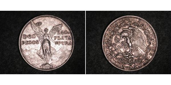 2 Песо Мексиканські Сполучені Штати (1867 - ) Срібло 