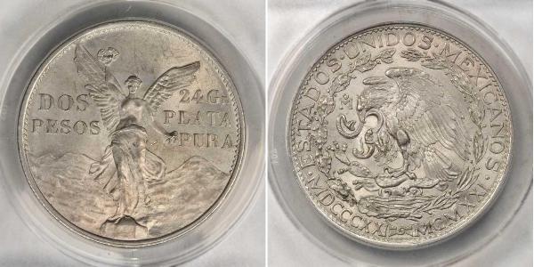 2 Песо Мексиканські Сполучені Штати (1867 - ) Срібло 