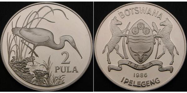 2 Пул Ботсвана Серебро 