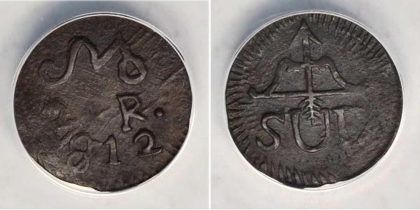 2 Реал Нова Іспанія (1519 - 1821) Латунь 