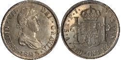 2 Реал Боливия Серебро Фердинанд VII король Испании (1784-1833)