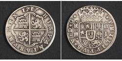 2 Реал Испания Серебро Филипп V король Испании (1683-1746)