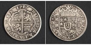 2 Реал Испания Серебро Филипп V король Испании (1683-1746)