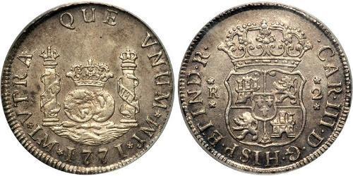 2 Реал Іспанська Імперія (1700 - 1808) Срібло Карл III король Іспанії (1716 -1788)