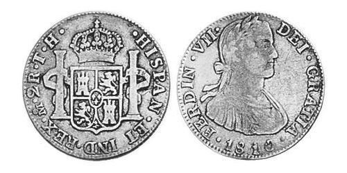 2 Реал Нова Іспанія (1519 - 1821) Срібло Карл IV король Іспанії  (1748-1819)