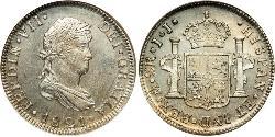 2 Реал Перша Мексиканська імперія (1821 - 1823) Срібло Фердинанд VII король Іспанії (1784-1833)