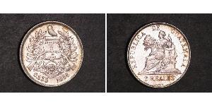 2 Реал Республіка Ґватемала (1838 - ) Срібло 