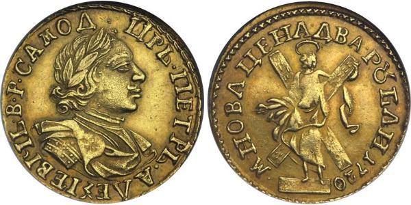 2 Рубль Российская империя (1720-1917) Золото Пётр I(1672-1725)