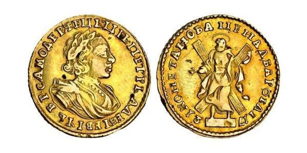 2 Рубль Российская империя (1720-1917) Золото Пётр I(1672-1725)