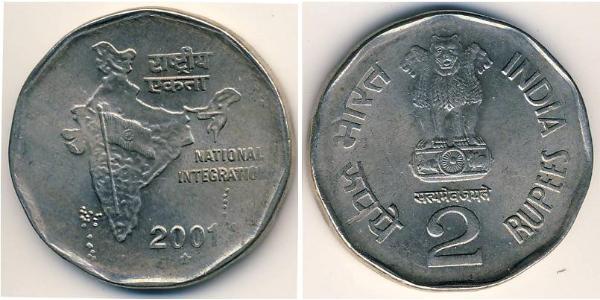 2 Рупия Индия (1950 - ) Никель/Медь 