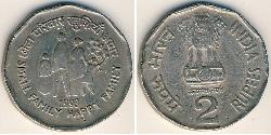 2 Rupee India (1950 - ) Níquel/Cobre 