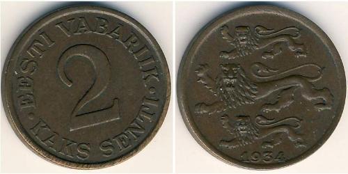 2 Сент Эстония (1991 - ) Бронза 