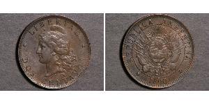 2 Сентаво Аргентинская Республика (1861 - ) Медь 
