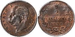 2 Сентесімо Kingdom of Italy (1861-1946) Мідь Умберто I (1844-1900)