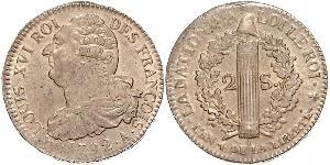 2 Соль Королевство Франция (843-1791) Бронза Людовик XVI (1754 - 1793)