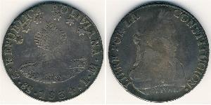 2 Соль Многонациональное Государство Боливия (1825 - ) Серебро 