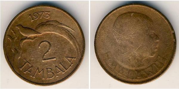 2 Тамбала Малави Бронза 