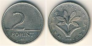 2 Форінт Угорська Народна Республіка (1949 - 1989) Нікель/Мідь 