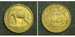 2 Франк Бельгийское Конго (1908 - 1960) Латунь 