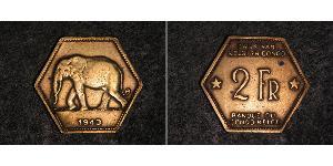 2 Франк Бельгійське Конго (1908 - 1960) Латунь 
