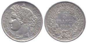 2 Франк Вторая французская республика (1848-1852) Серебро 