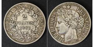 2 Франк Вторая французская республика (1848-1852) Серебро 
