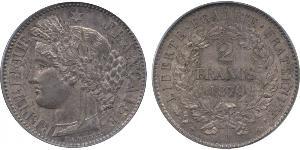 2 Франк Вторая французская республика (1848-1852) Серебро 
