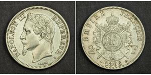 2 Франк Second French Empire (1852-1870) Срібло Наполеон ІІІ Бонапарт (1808-1873)