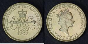 2 Фунт Великобритания (1922-) Никель/Медь Елизавета II (1926-2022)