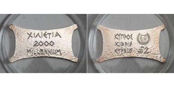 2 Фунт Кіпр Срібло 