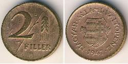 2 Філер Угорська Народна Республіка (1949 - 1989) Бронза/Латунь 