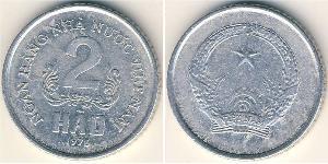 2 Хао Vietnam 铝 