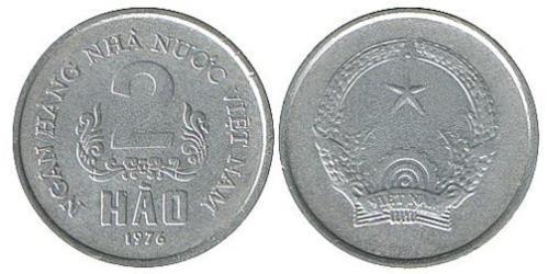 2 Хао Vietnam 铝 