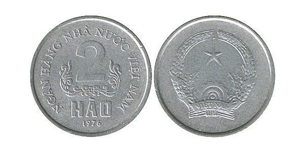 2 Хао Vietnam 铝 