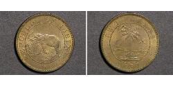 2 Цент Ліберія  