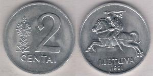 2 Цент Литва (1991 - ) Алюминий 