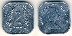 2 Цент  Алюміній Єлизавета II (1926-2022)