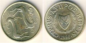 2 Цент Кипр (1960 - ) Латунь 