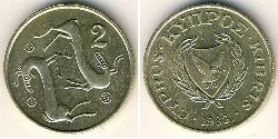 2 Цент Кіпр (1960 - ) Латунь 