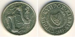 2 Цент Кіпр (1960 - ) Латунь 