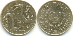 2 Цент Кіпр (1960 - ) Нікель/Латунь 