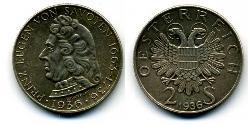 2 Шиллинг Federal State of Austria (1934-1938) Серебро 